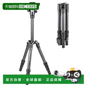 【日本直邮】曼富图三脚架黑色大承重4kg 5段紧凑型 MKELES5CF-BH