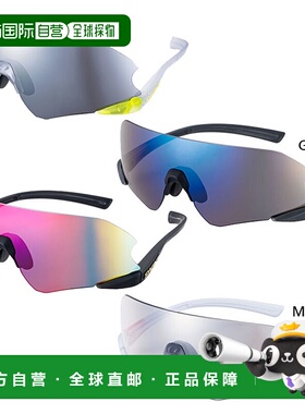 日本直邮Swans E-NOX NEURON G3 男女镜面镜片太阳镜是长跑马拉松