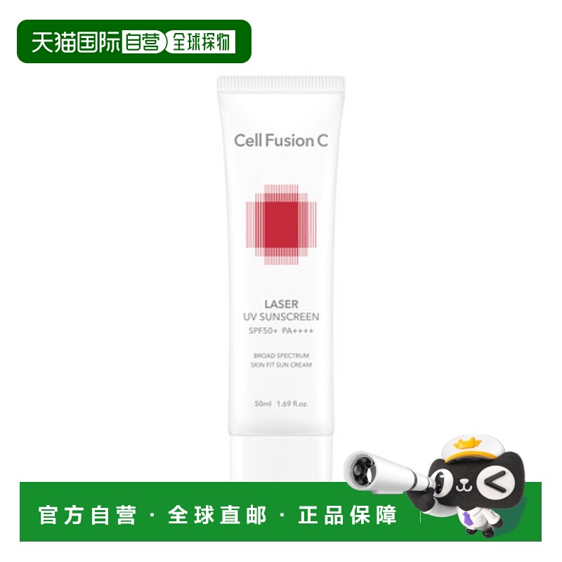 韩国直邮秀肤生 Cell Fusion C LASER UV SUNSCREEN SPF50+/PA+++