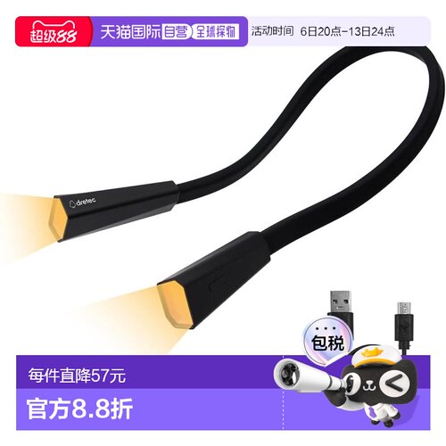 【日本直邮】Dretec 颈灯 挂书灯 阅读灯 手电筒 挂在脖子上 解放