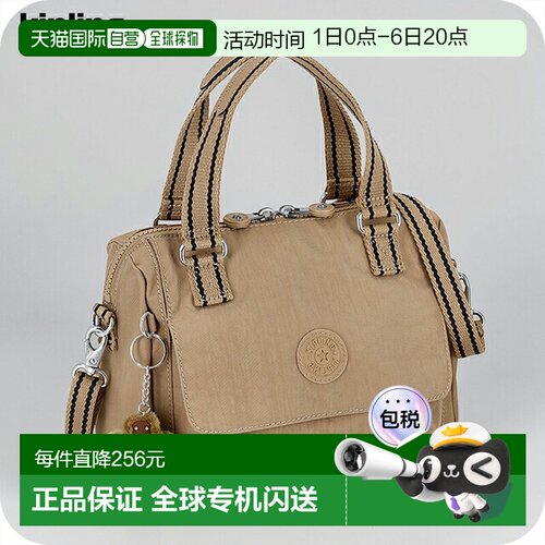 日本直邮Kipling 女士手提包CHINA KI36470NW EARLY TAN P 棕色轻