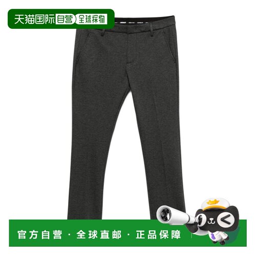 香港直邮DONDUP 男士休闲裤 UP235JS0301UXXX999 【付后1h可退】