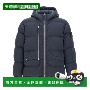 羽绒服 1h可退 长袖 Island K2S154100088S0019 香港直邮Stone