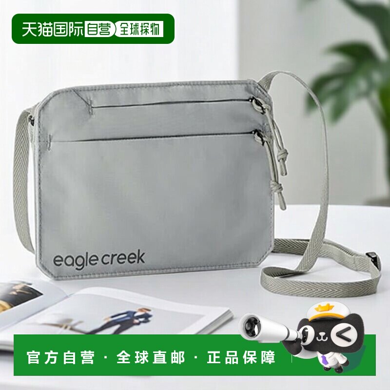 日本直邮EagleCreek RFID防盗项链钱包 11862401斜挎包单肩包