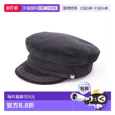 1h可退 日本直邮CA4LA 女装 绒布材质 海军风帽子 设计感绳扣装饰