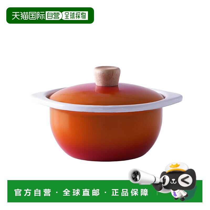 【日本直邮】富士珐琅 可可锅 15cm 橙 C-15C IH直火可烤箱