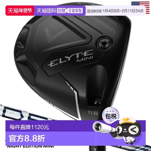 日本直邮卡拉威 Elyte Mini Driver Night Edition一号木杆男士右