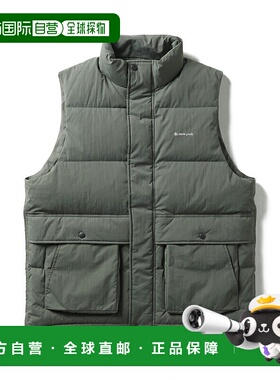 日本直邮Snow Peak Everyday Down Vest马甲