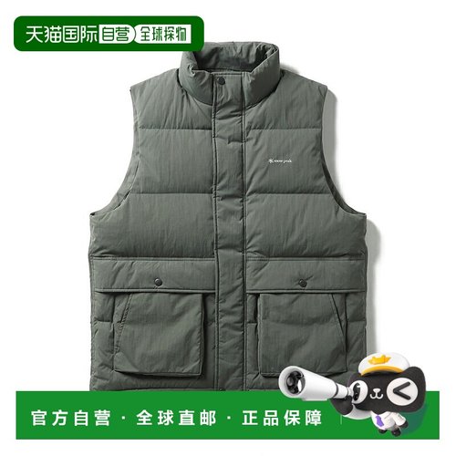 日本直邮Snow Peak Everyday Down Vest马甲