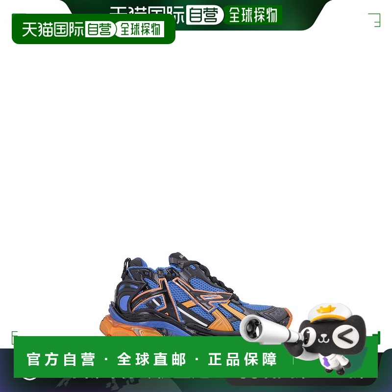 1h可退 香港直邮BALENCIAGA 男士运动鞋 677403W3RB34719 AW2023