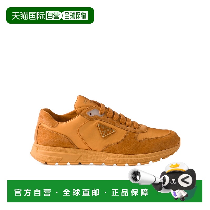 1h可退 香港直邮PRADA 女士运动鞋 1E921ND7CF035F0E05 SS2025 棕
