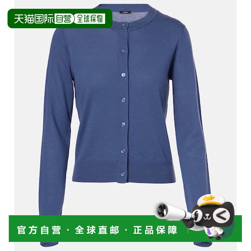 1h可退 香港直邮JOSEPH 约瑟夫 女士 棉质开司米真丝毛衣羊绒