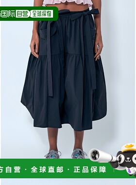 1h可退 香港直邮Cecilie Bahnsen 女士 CBcai 中长半身裙 425RTW1