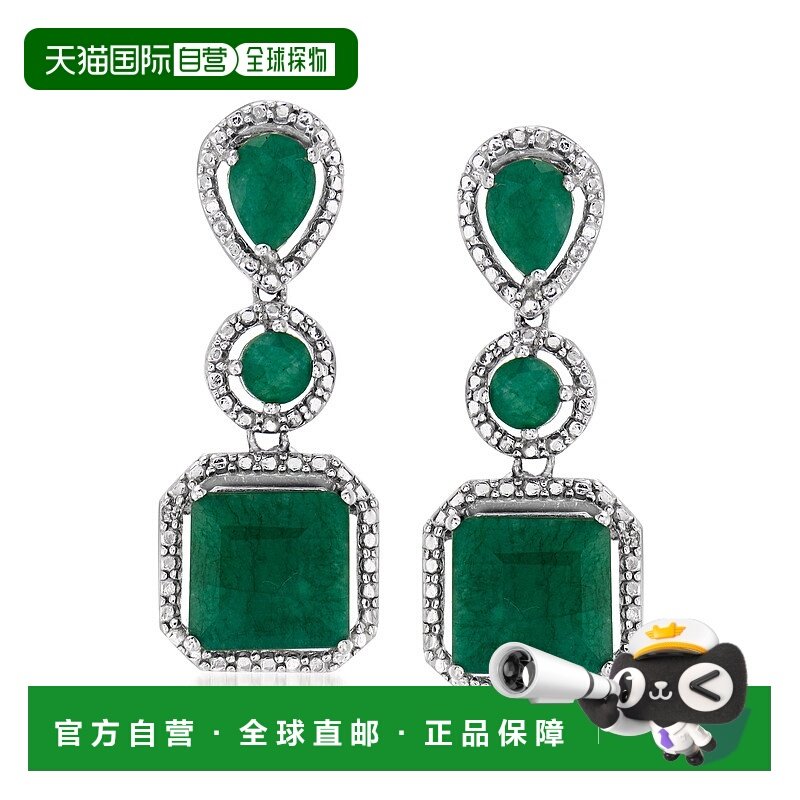 自营 925 纯银 Ross-Simons 祖母绿吊式耳环 绿色 美国奥莱直发,饰品/流行首饰/时尚饰品新,耳环,淘宝优惠券,粉丝福利购,淘宝优惠卷