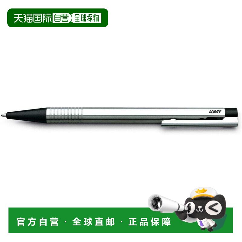 【日本直邮】Lamy凌美Logo系列不锈钢油性原子笔圆珠笔黑色 L205B