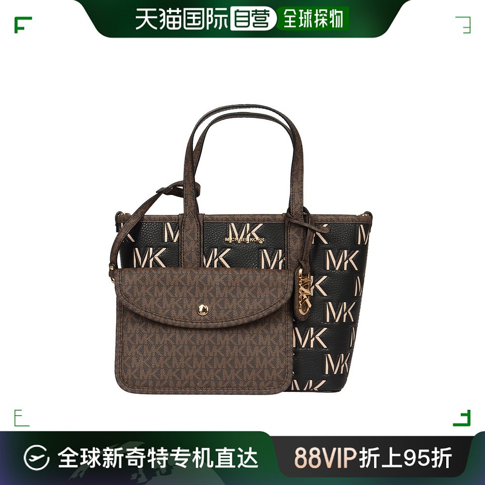 香港直邮潮奢 Michael Kors迈克高仕女士Michael Kors Eliza通