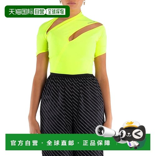 自营Thierry Mugler女士霓虹黄不对称生态运动莱卡连体衣-霓虹黄4