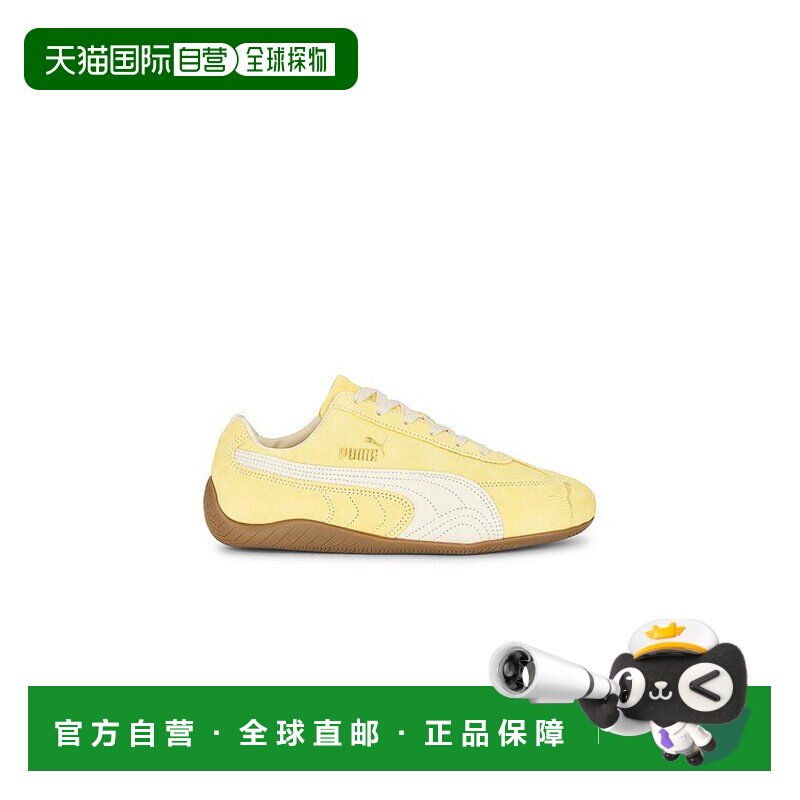 1h可退 香港直邮Puma 彪马 男士 Speedcat Faded 运动鞋 40368807