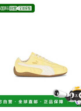 1h可退 香港直邮Puma 彪马 男士 Speedcat Faded 运动鞋 40368807