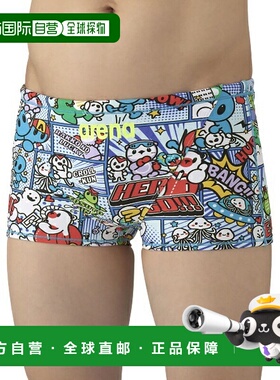 日本直邮ARENA 男士短腿训练紧身裤非官方比赛泳装AS5FWM14M-RDYL