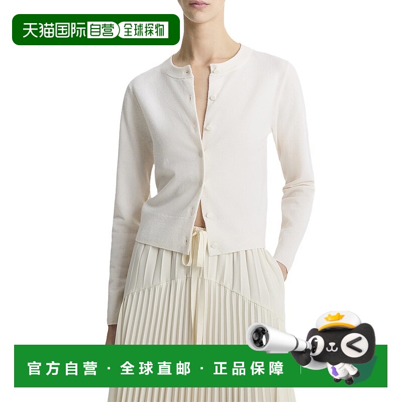 自营Vince Tipped半月形羊毛和羊绒混纺开衫-白色 美国奥莱直发