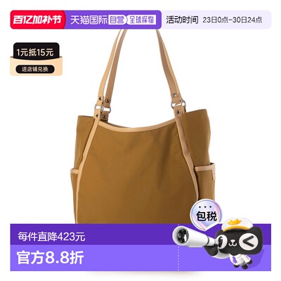 日本直邮Y'SACCS 塔斯尼龙手提包 midium [YS1509AW017104]单肩包