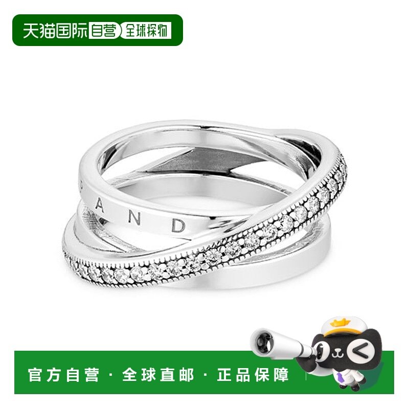 韩国直邮PANDORA [PANDORA PANDORA] 199057C01 Signature Crosso