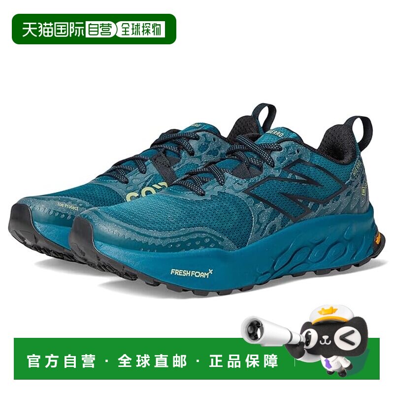 1h可退 香港直邮New Balance  女士 Fresh Foam X Hierro v8 Gore - 实物图