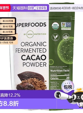 香港直邮MRM Nutrition,原始有机发酵可可粉，8.5 盎司（240 克）