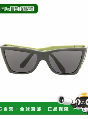 1h可退 欧洲直邮J.W. Anderson男士绿色太阳镜时尚百搭简约潮流休