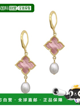 自营 Adornia Adornia 花卉和珍珠吊式耳环粉红色珍珠母贝金 - 粉