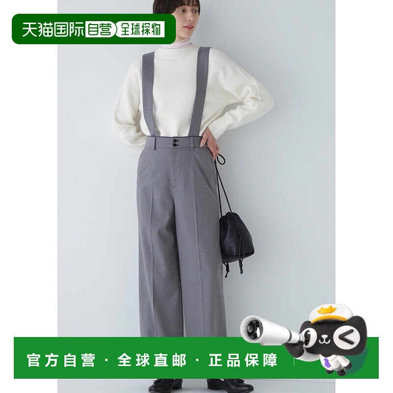 1h可退 日本直邮HUMAN WOMAN 女士吊带背带裤 0773230201新款羊毛