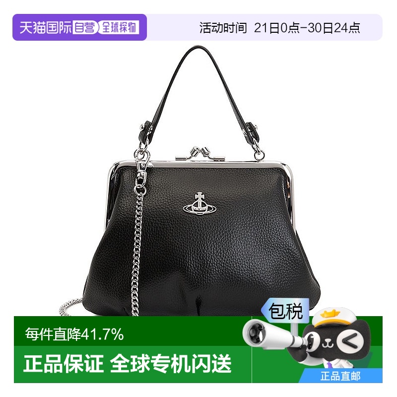 1h可退 韩国直邮vivienne westwood 西太后土星饺子包单肩包链条