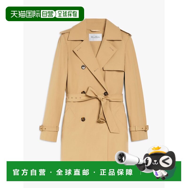 香港直邮MAX MARA 女士外套 花色风衣 CO 1021015206010