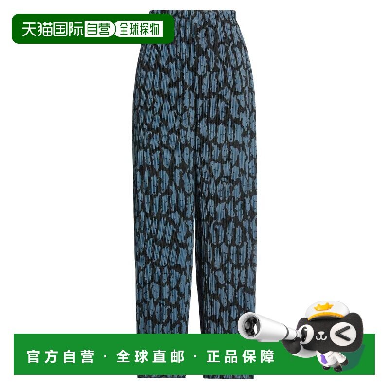 1h可退 香港直邮missoni 女士 休闲长裤 blue蓝色 舒适时尚,女装/女士精品,休闲裤,淘宝优惠券,粉丝福利购,淘宝优惠卷