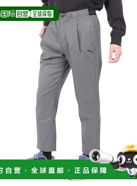 日本直邮 PUMA 男士PCPC Woolen Cropped Tapered长裤 680683 80