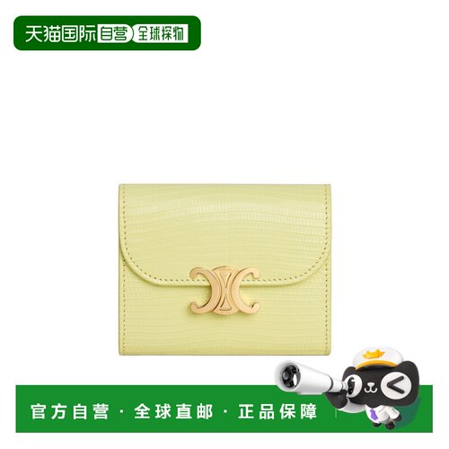 香港直邮CELINE 女士钱包 10D784EB411CU SS2026 黄色 翻盖钱包