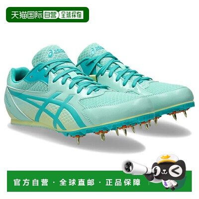 日本直邮ASICS EFFORT 13 男女通用田径钉鞋