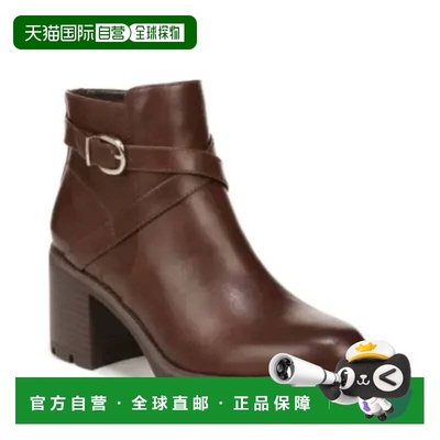 自营Naturalizer Madalynn Boots Women's Brown Block Heel Ankl