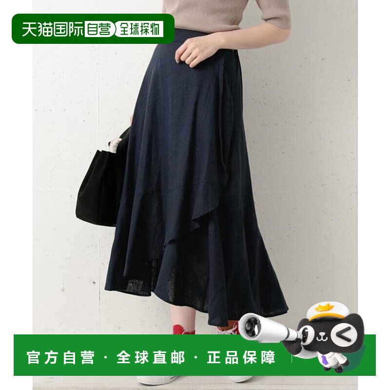 1h可退 日本直邮官方授权 Sonny Label 亚麻裹身长裙