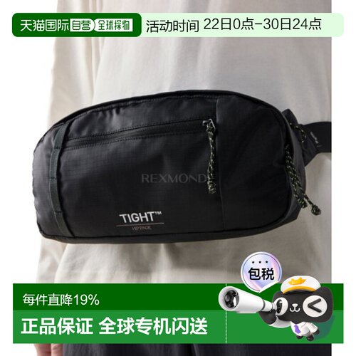 韩国直邮HAGLOFS 紧身腰包 3,5 纯黑色/磁铁矿 (608063-2CT) 腰包