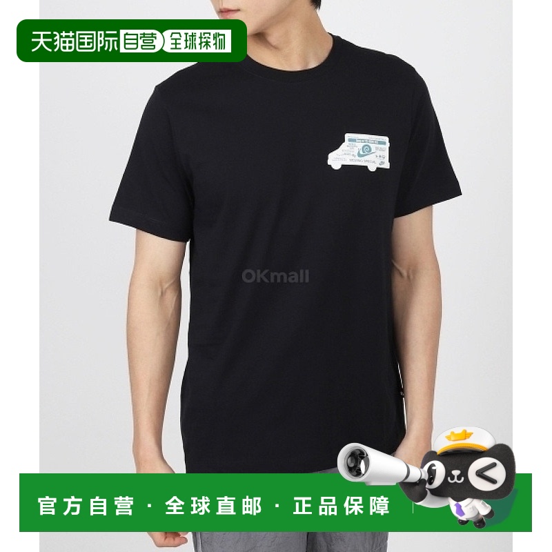 韩国直邮NIKE NSW T恤套装3件（M NSW TEE OC PK 3 V2）男士运动T
