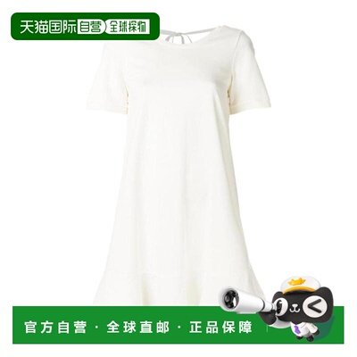 香港直邮MONCLER 女士半身裙 8560200809AD034 SS2021 白色 喇叭