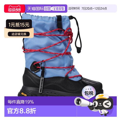 香港直邮UGG 女士高跟鞋 1161890BKYB AW2024 蓝 【付后1h可退】