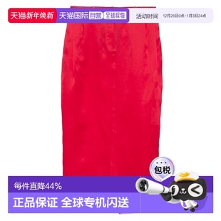 半身裙 Lucian 41493002 red 包臀裙 KHAITE 舒适红色时尚 女士