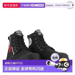 日本直邮Palladium Pampa Hellfire 全黑 Stranger Things 联名高