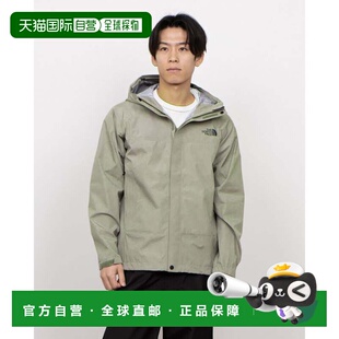 日本直邮 Futurelight 户外防雨夹克 NP12401冲锋衣帽子北面