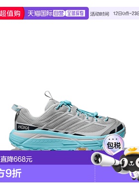 1h可退 香港直邮Hoka One One 女士 MAFATE SPEED THREE2 运动鞋