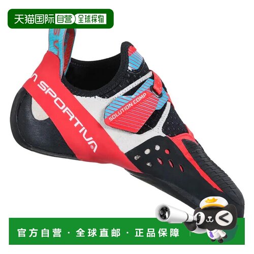 香港直邮LA SPORTIVA 户外登山攀岩 ZFCS061ROSSO【付后1h可退】