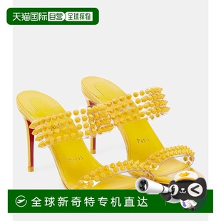 魯布托 Louboutin 香港直郵潮奢 克里斯提 Only Christian 女士